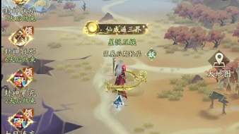 艱苦杜韋娘起凡：群雄逐鹿直播_艱苦杜韋娘視頻直播 - 虎牙直播
