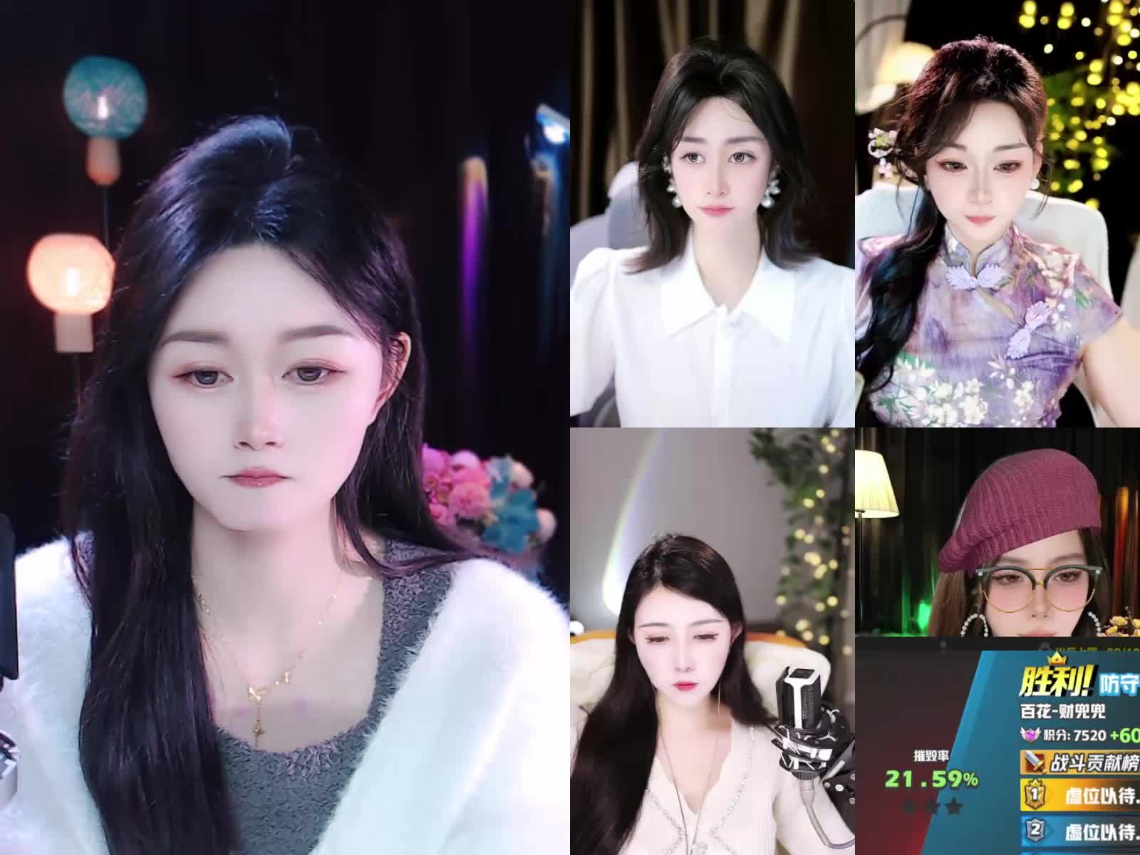 欢迎来到灿宝宝cc的直播间