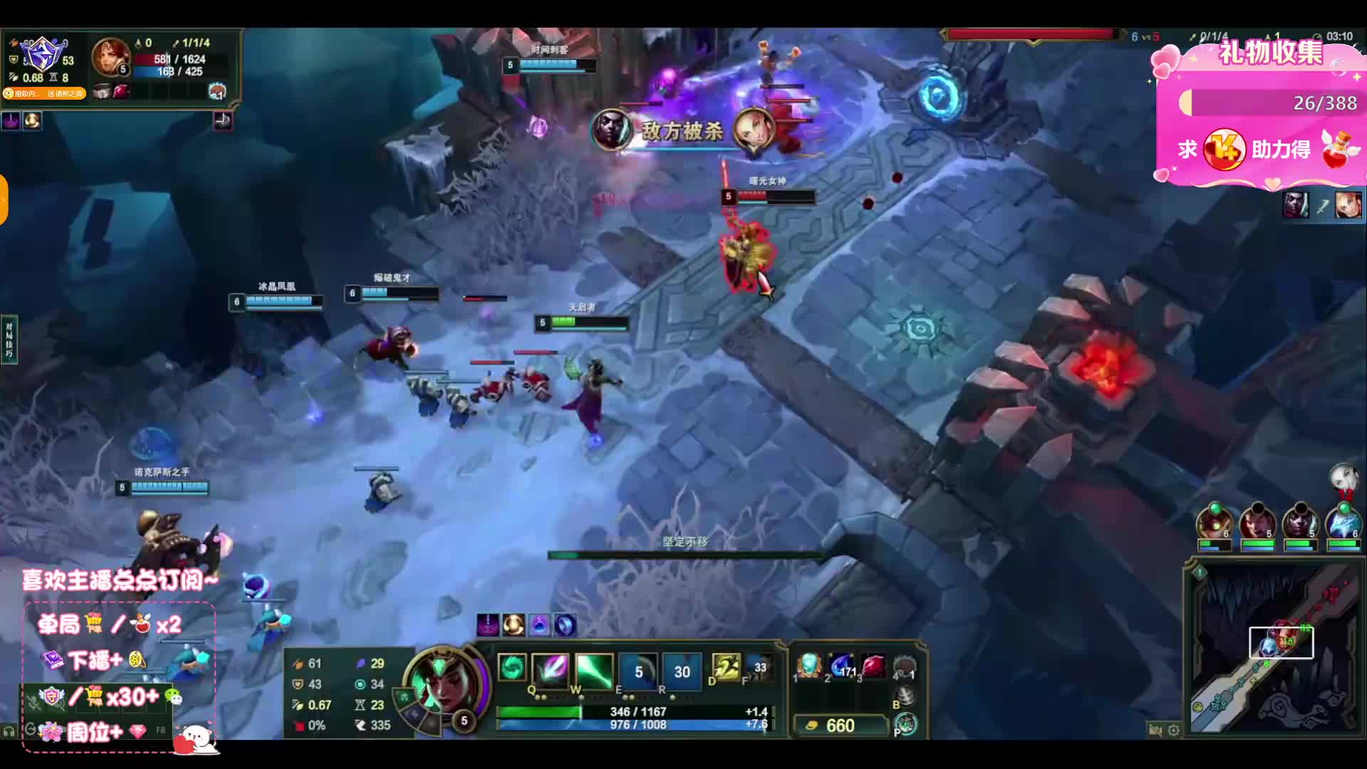 上车!! 想看新特效❤❤❤