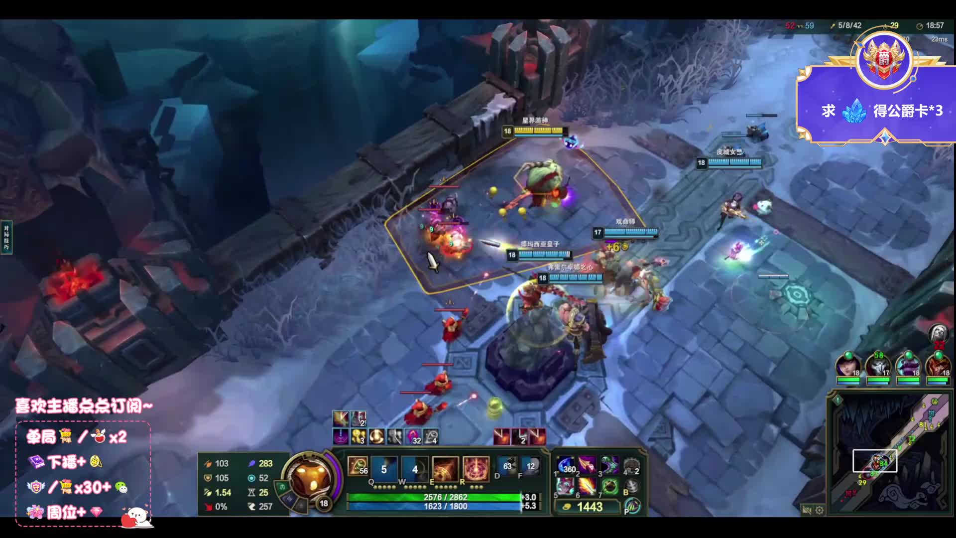 上车!! 想看新特效❤❤❤