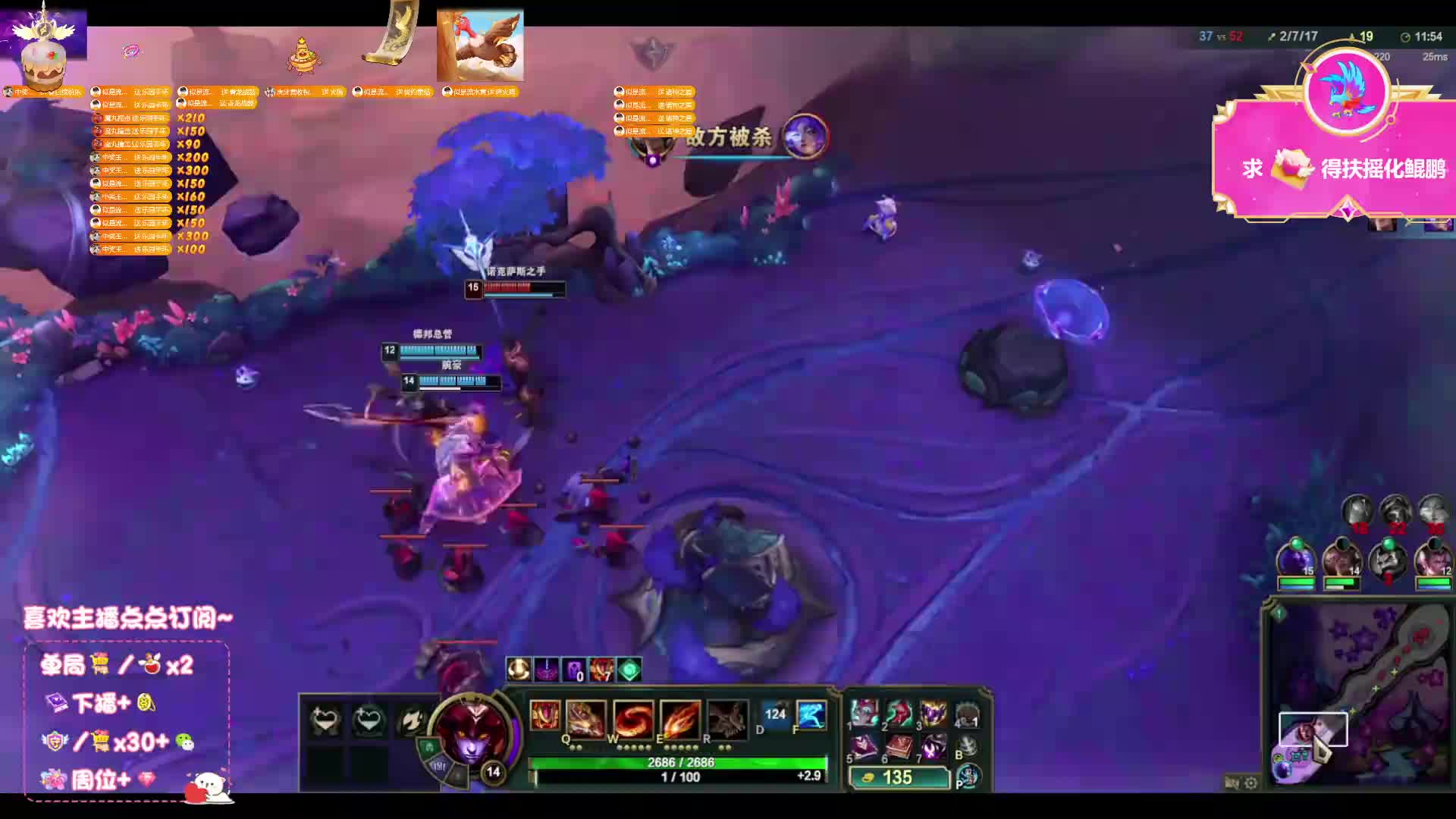 上车!! 想看新特效❤❤❤