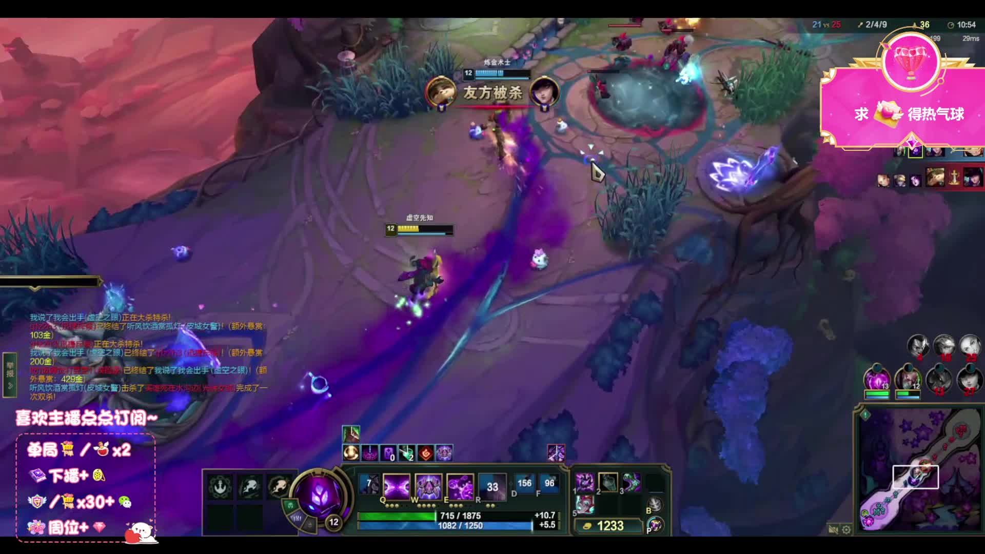 上车!! 想看新特效❤❤❤