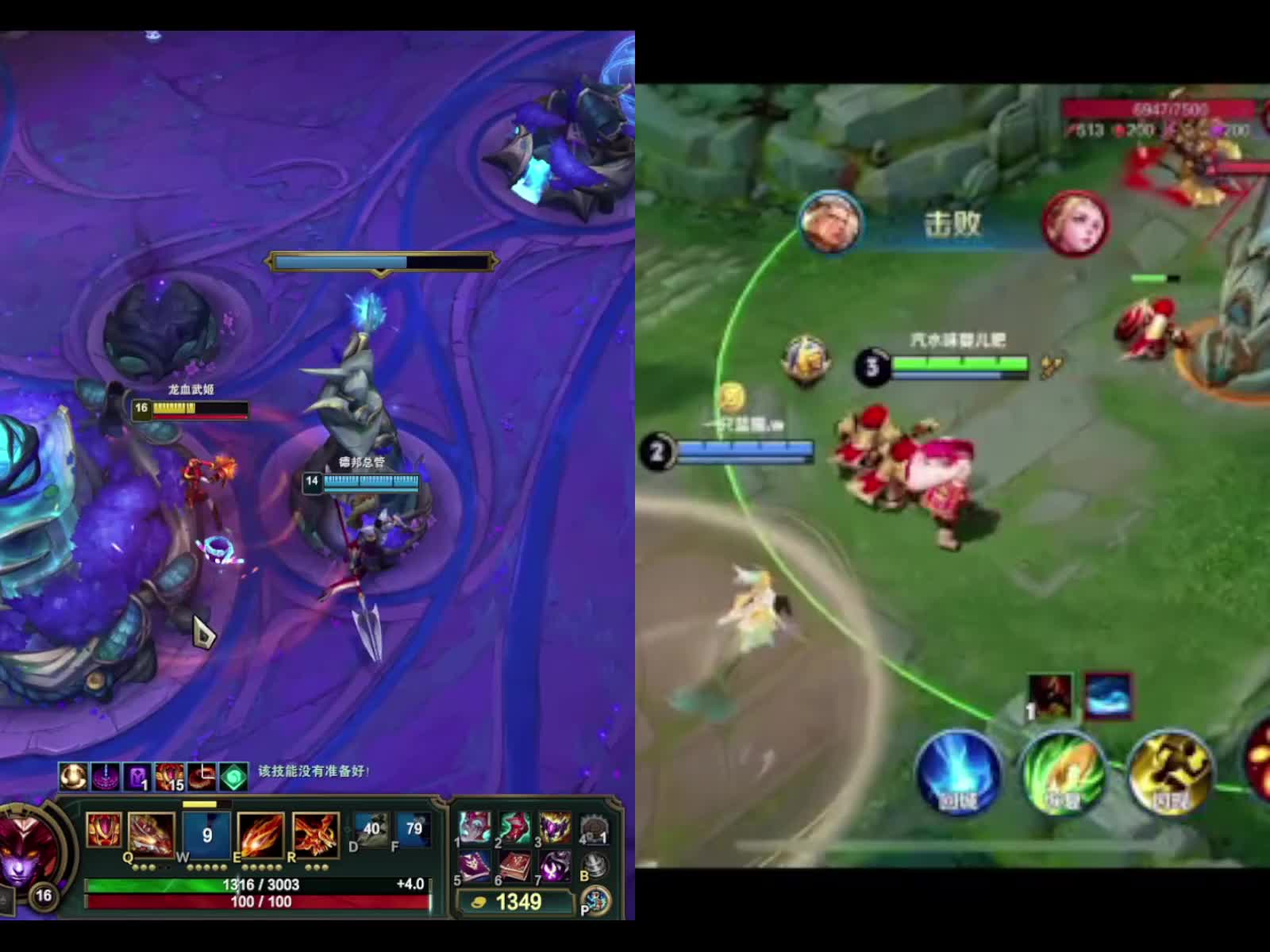 上车!! 想看新特效❤❤❤