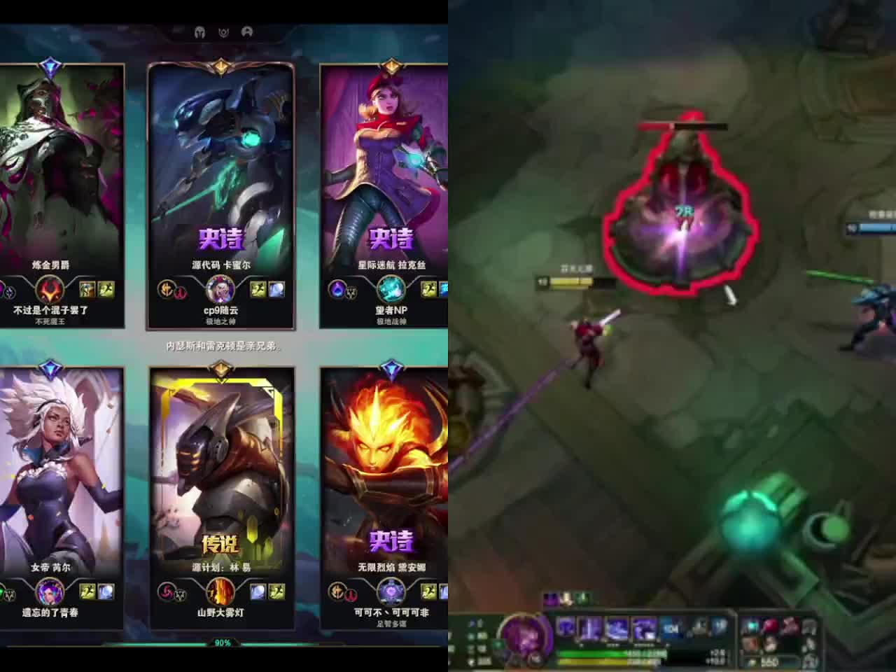 上车!!  想看新特效❤❤❤