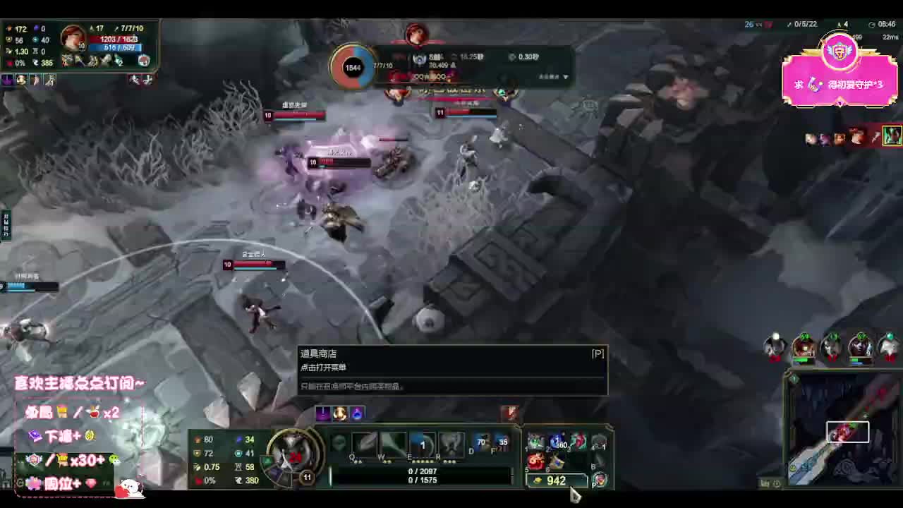 上车!!  想看新特效❤❤❤