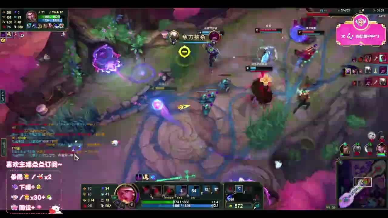 上车!!  想看新特效❤❤❤