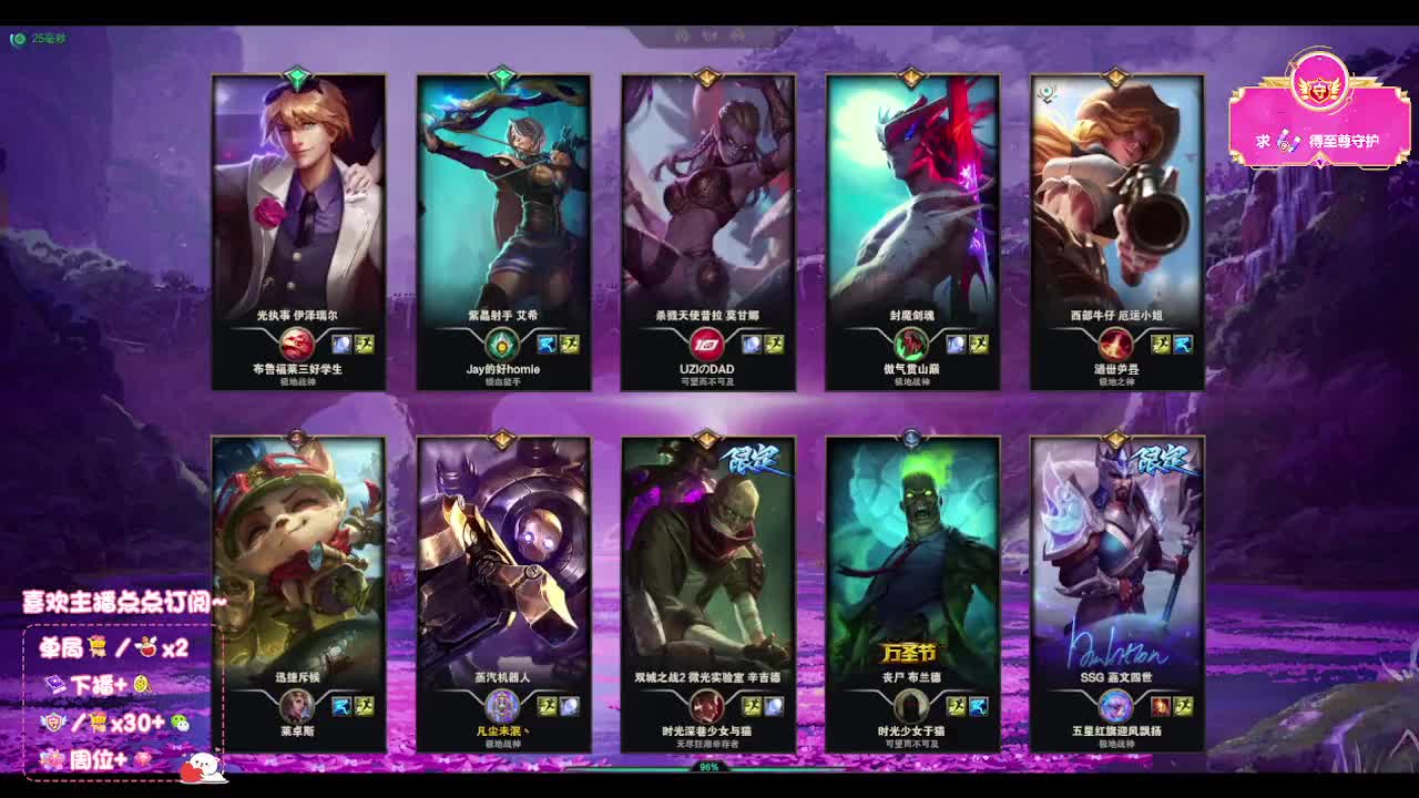 上车!!  想看新特效❤❤❤