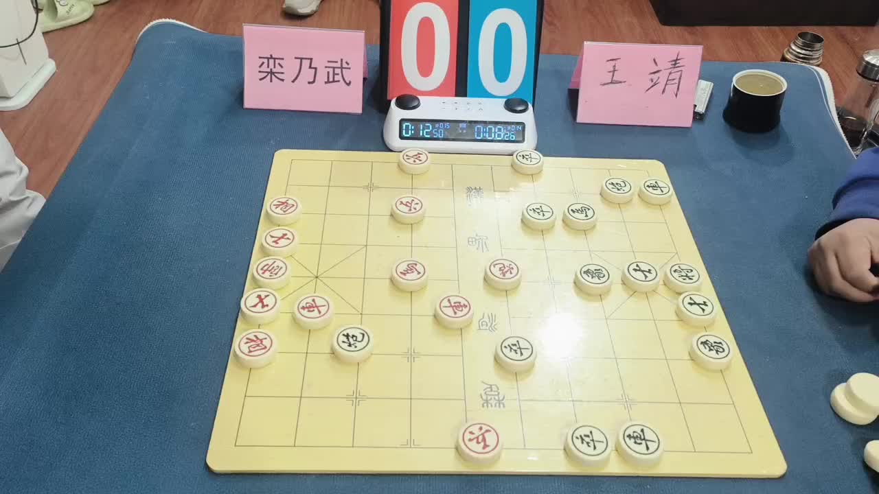 欢迎来到百年光之熹微的直播间