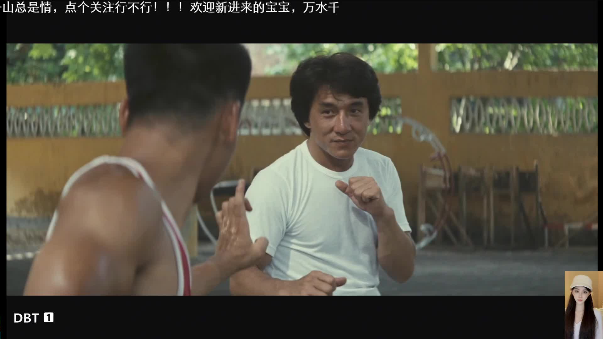 经典影视动作电影喜剧成龙李连杰吴京一起看
