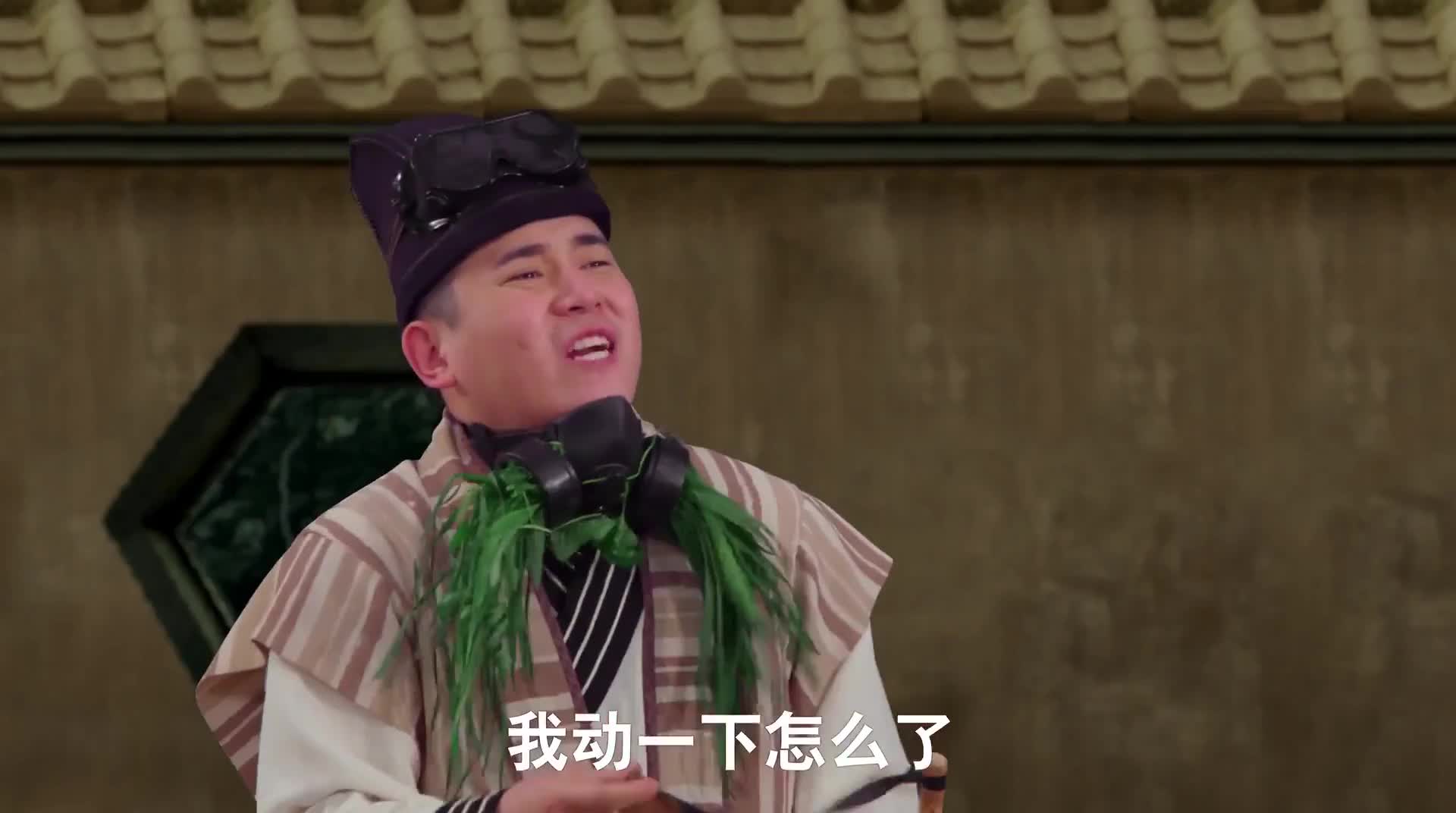取经时沙僧写了本日记？！