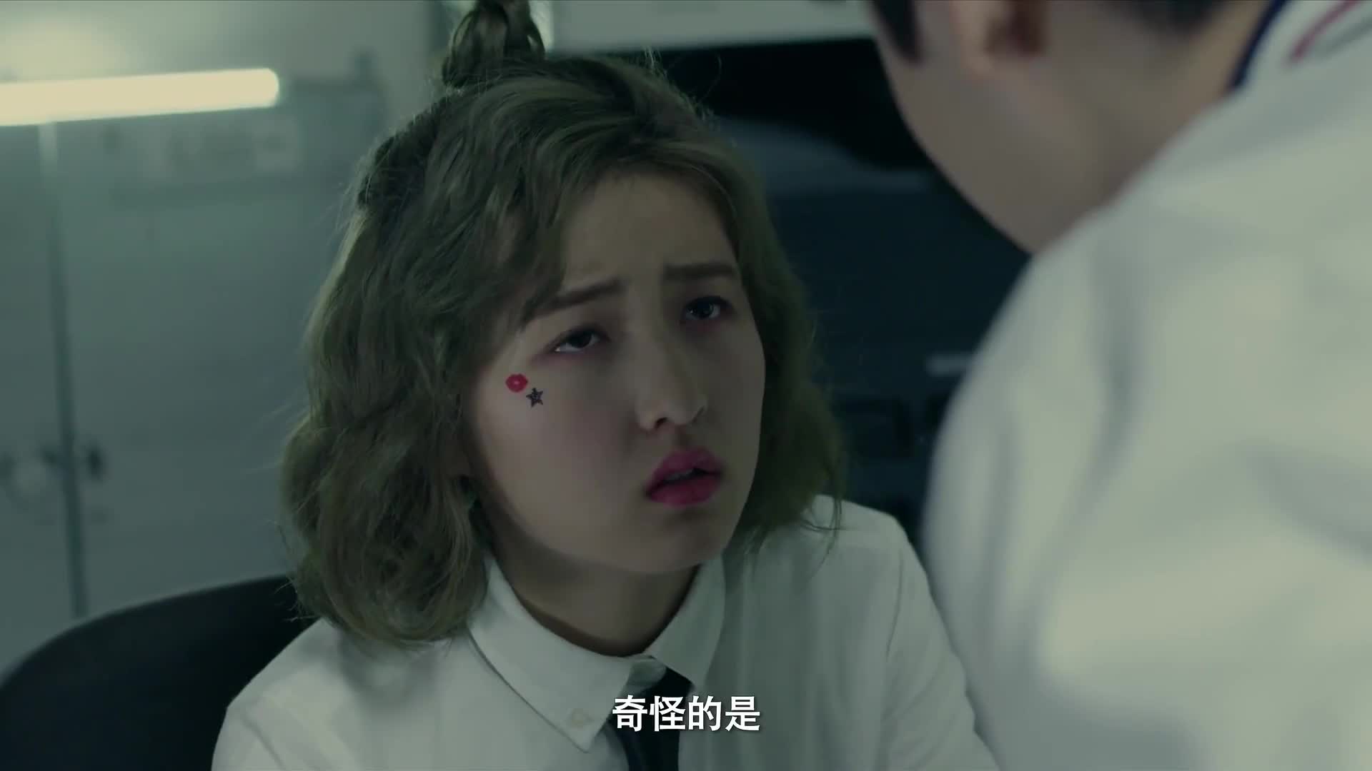 推理笔记, 张子枫侯明昊寻找"扑克牌"