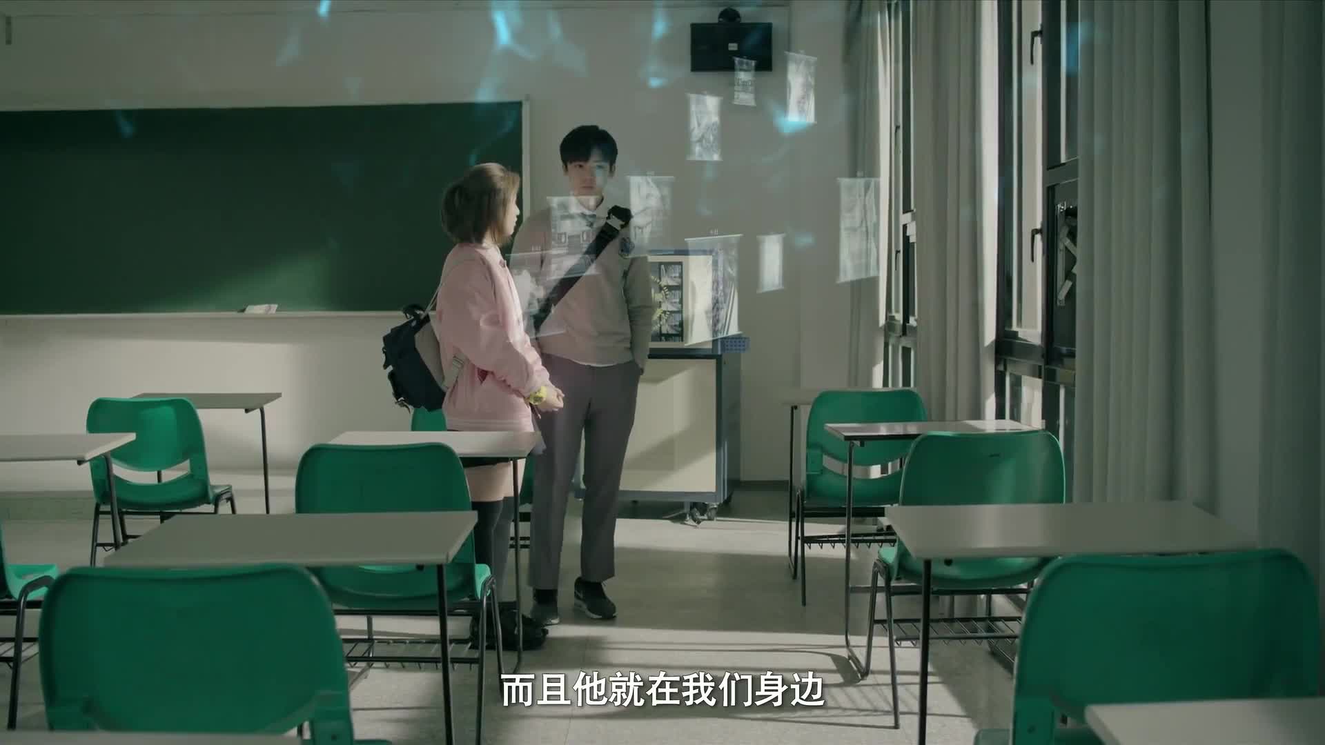 推理笔记, 张子枫侯明昊寻找"扑克牌"