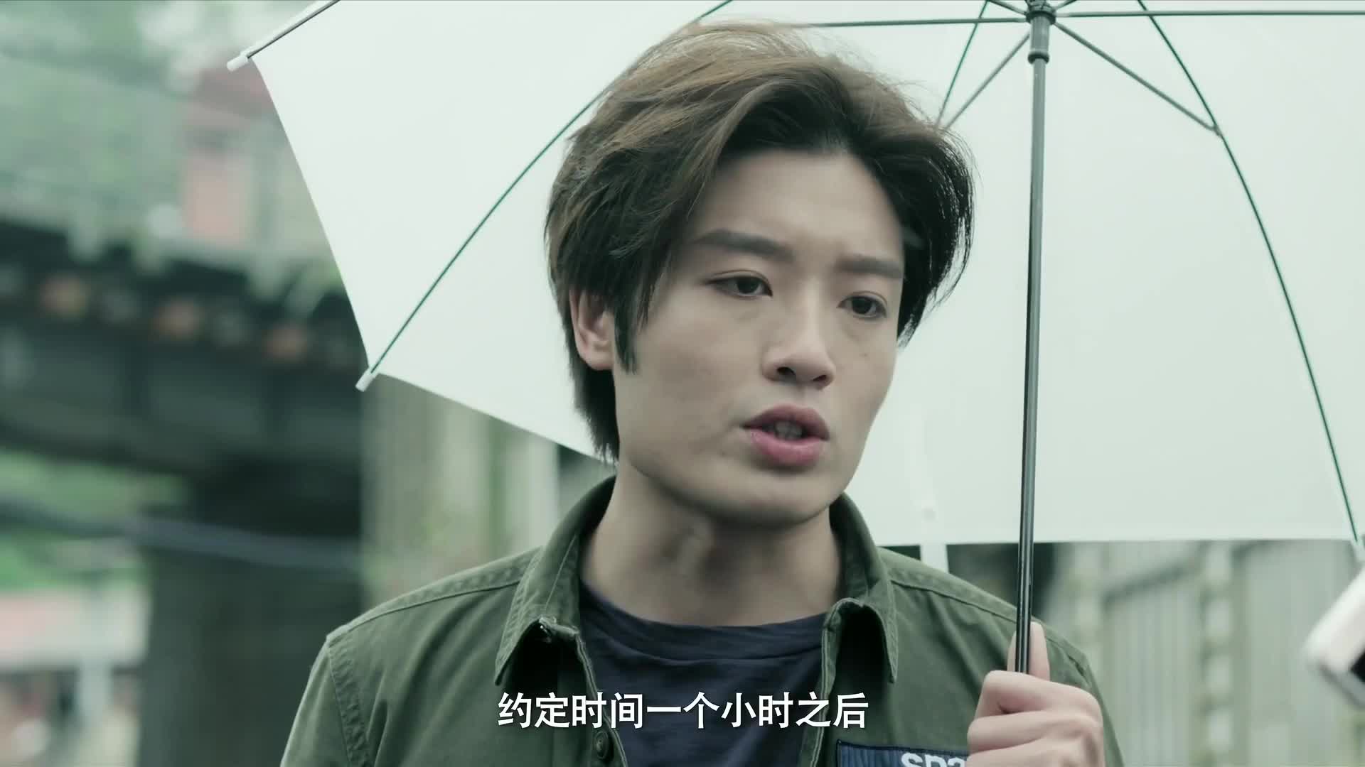 推理笔记, 张子枫侯明昊寻找"扑克牌"