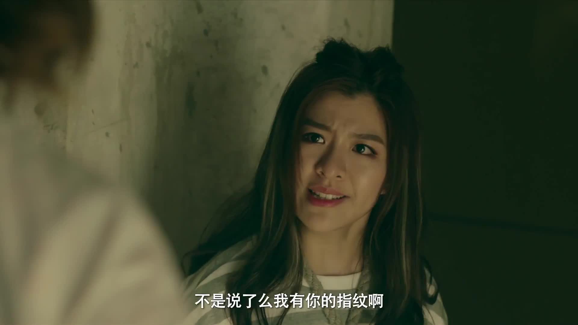 推理笔记, 张子枫侯明昊寻找