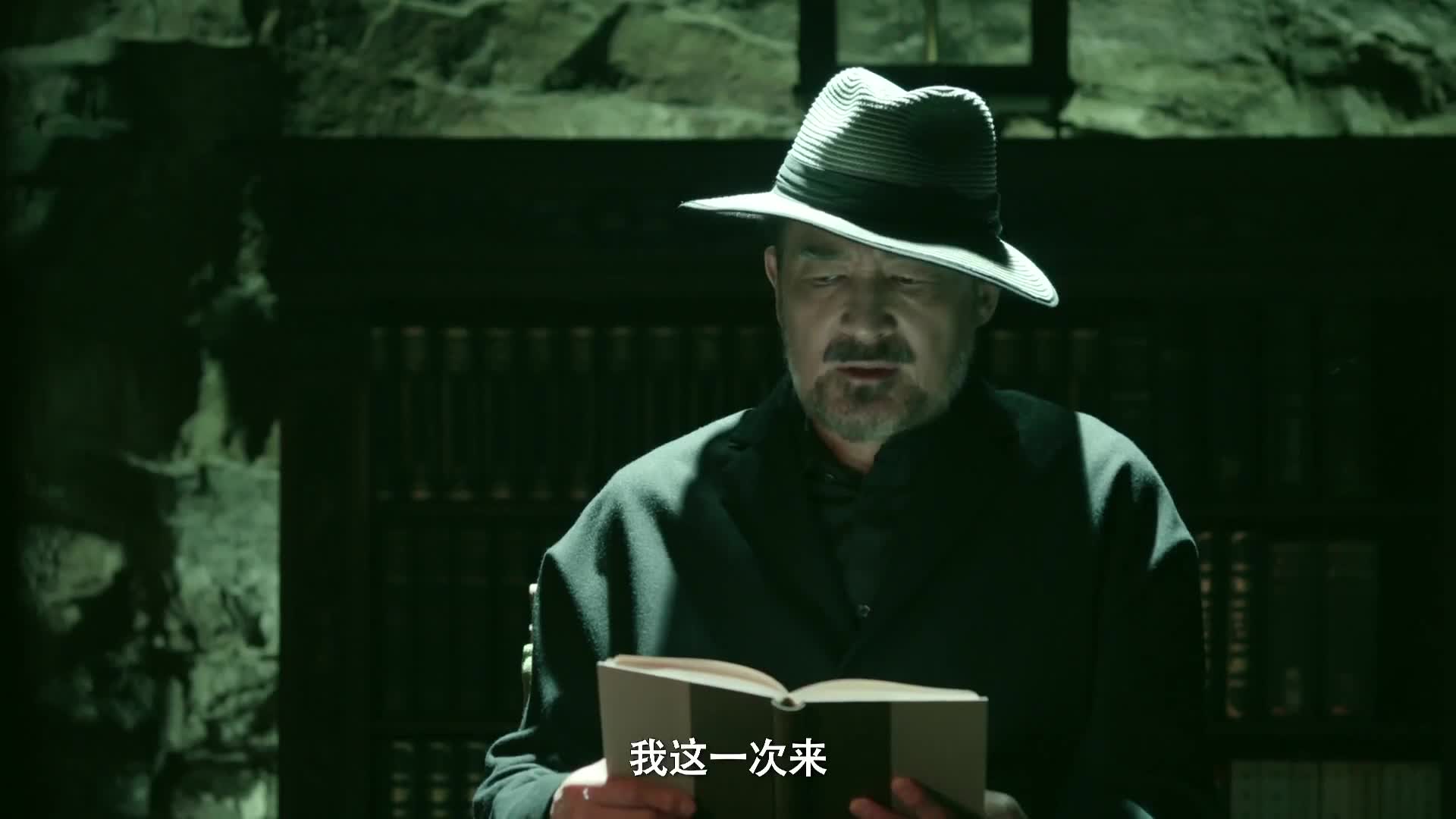 推理笔记, 张子枫侯明昊寻找