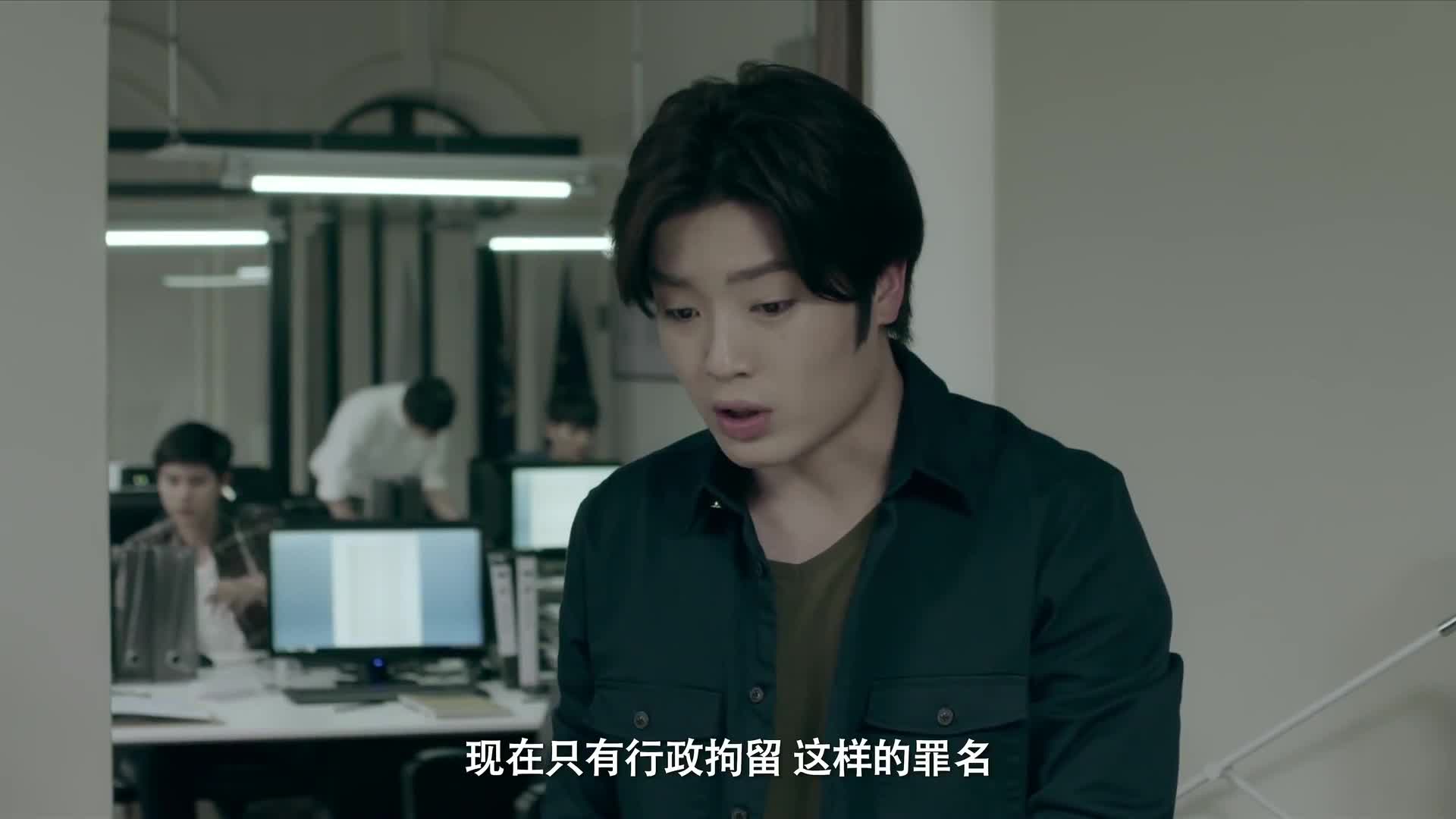 推理笔记, 张子枫侯明昊寻找