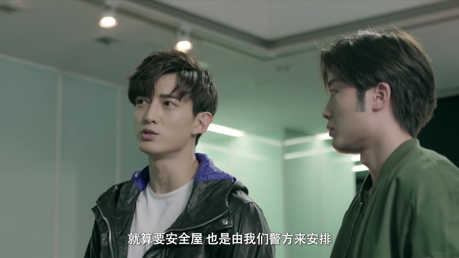 推理笔记, 张子枫侯明昊寻找"扑克牌"