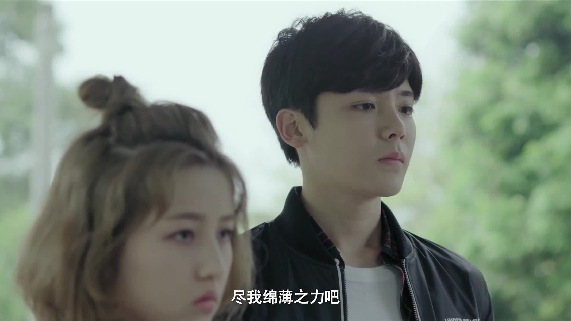 推理笔记, 张子枫侯明昊寻找"扑克牌"