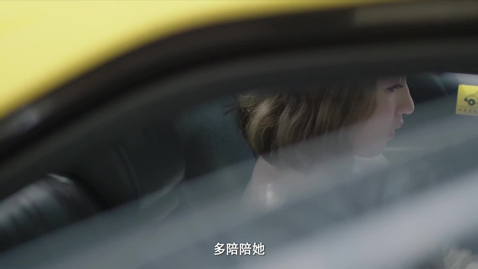 推理笔记, 张子枫侯明昊寻找"扑克牌"