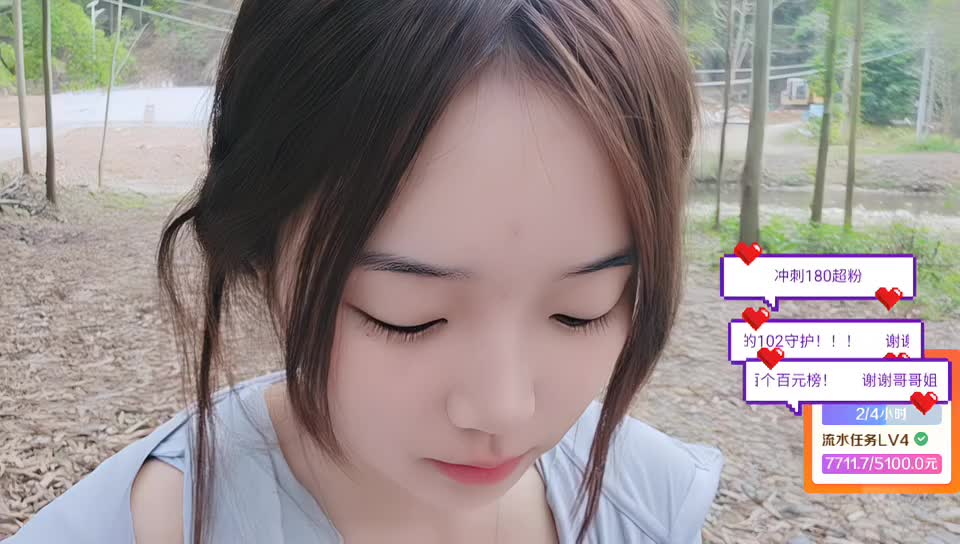 116 18 AJ来时路，欢迎进货