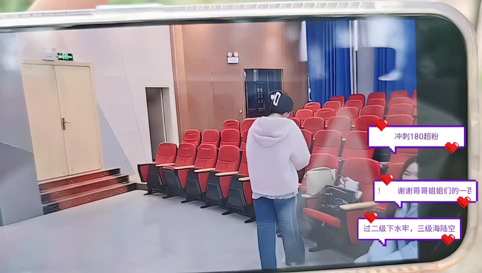 116 18 AJ来时路，欢迎进货