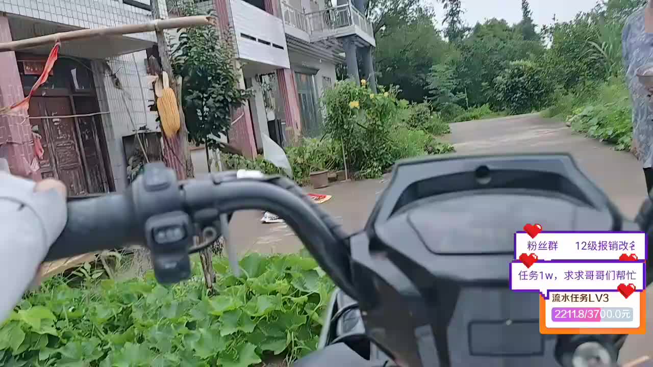 116 18 攸县历险记，买车