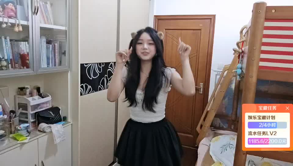 晚上豪