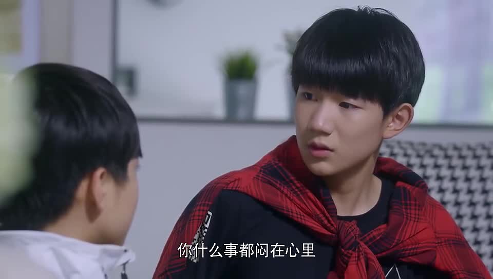TFBOYS，超少年密码！