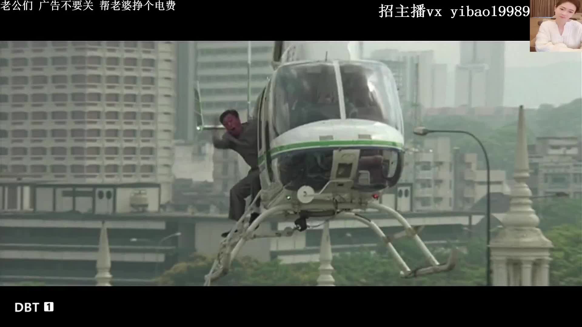 成龙 经典 武打系列 电影 