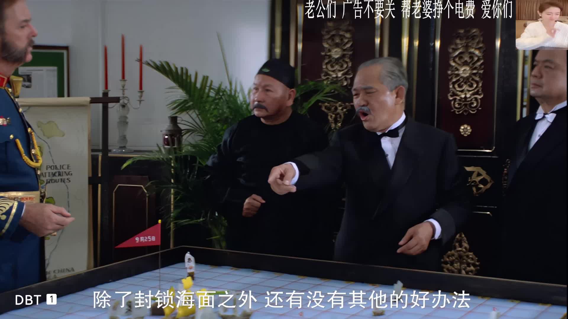 成龙经典电影 A计划系列