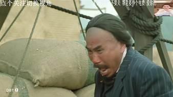 虎糧觀影團(tuán)原創(chuàng)直播_虎糧觀影團(tuán)視頻直播 - 虎牙直播