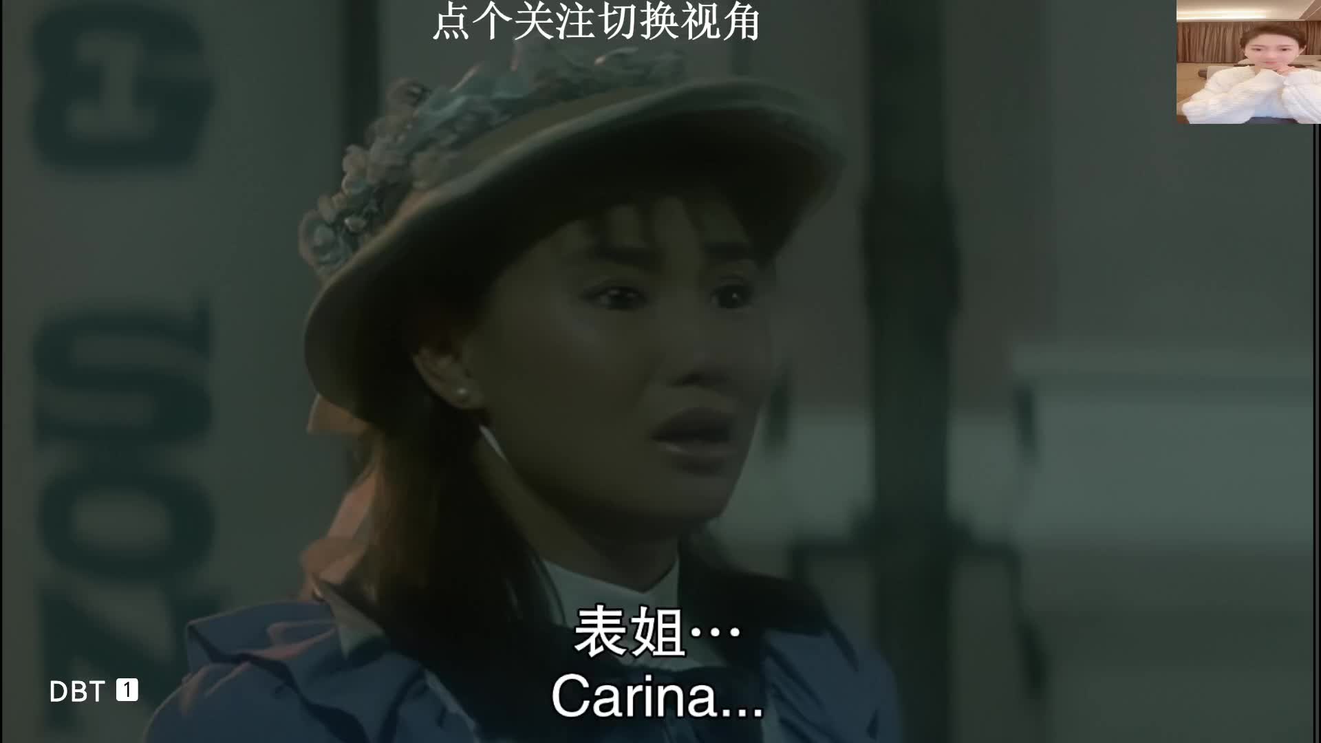 豆瓣9.8分 成龙经典电影