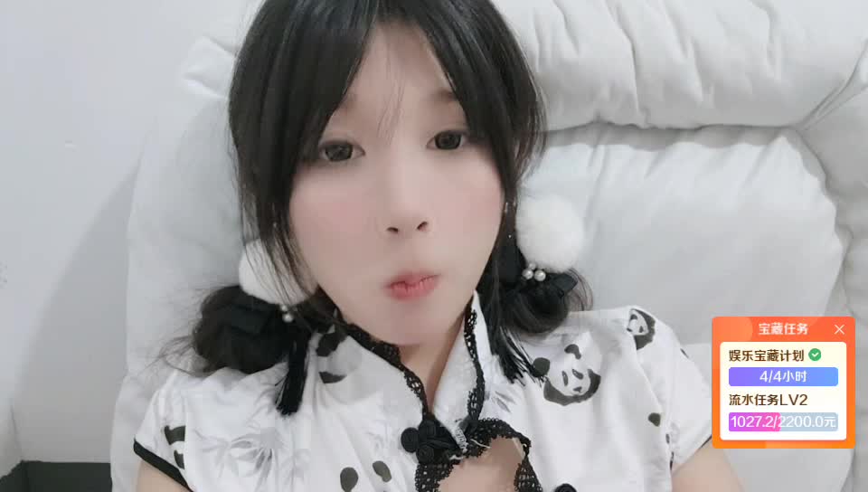 耶