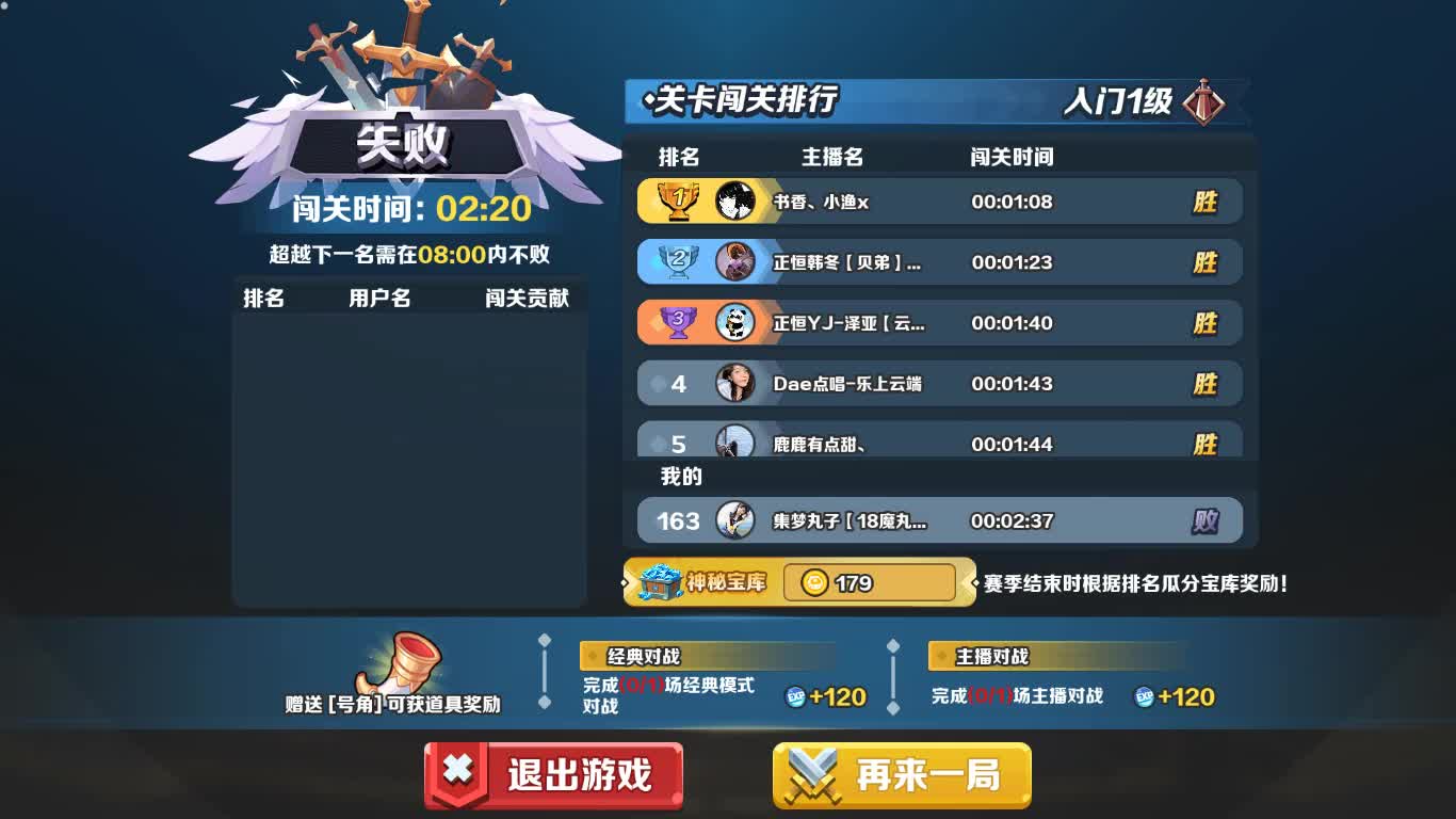 18/aj期待团播