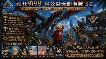 沈浪青方舟直播_沈浪青視頻直播 - 虎牙直播