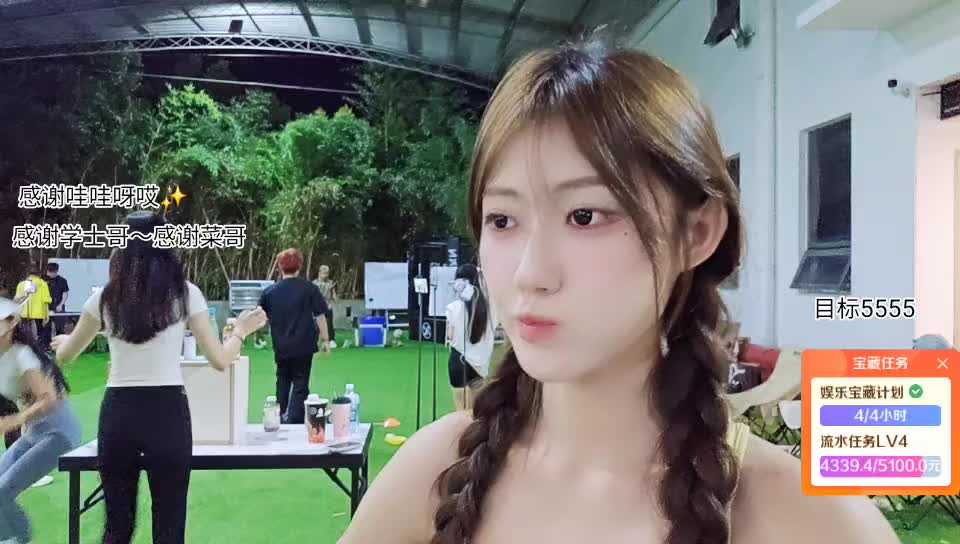 庄园s1-蜕变-6组 哇呀～相遇～蓝莓哎