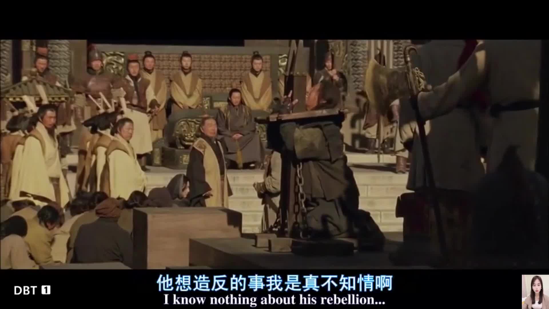 大咖云集古装电影-放映厅