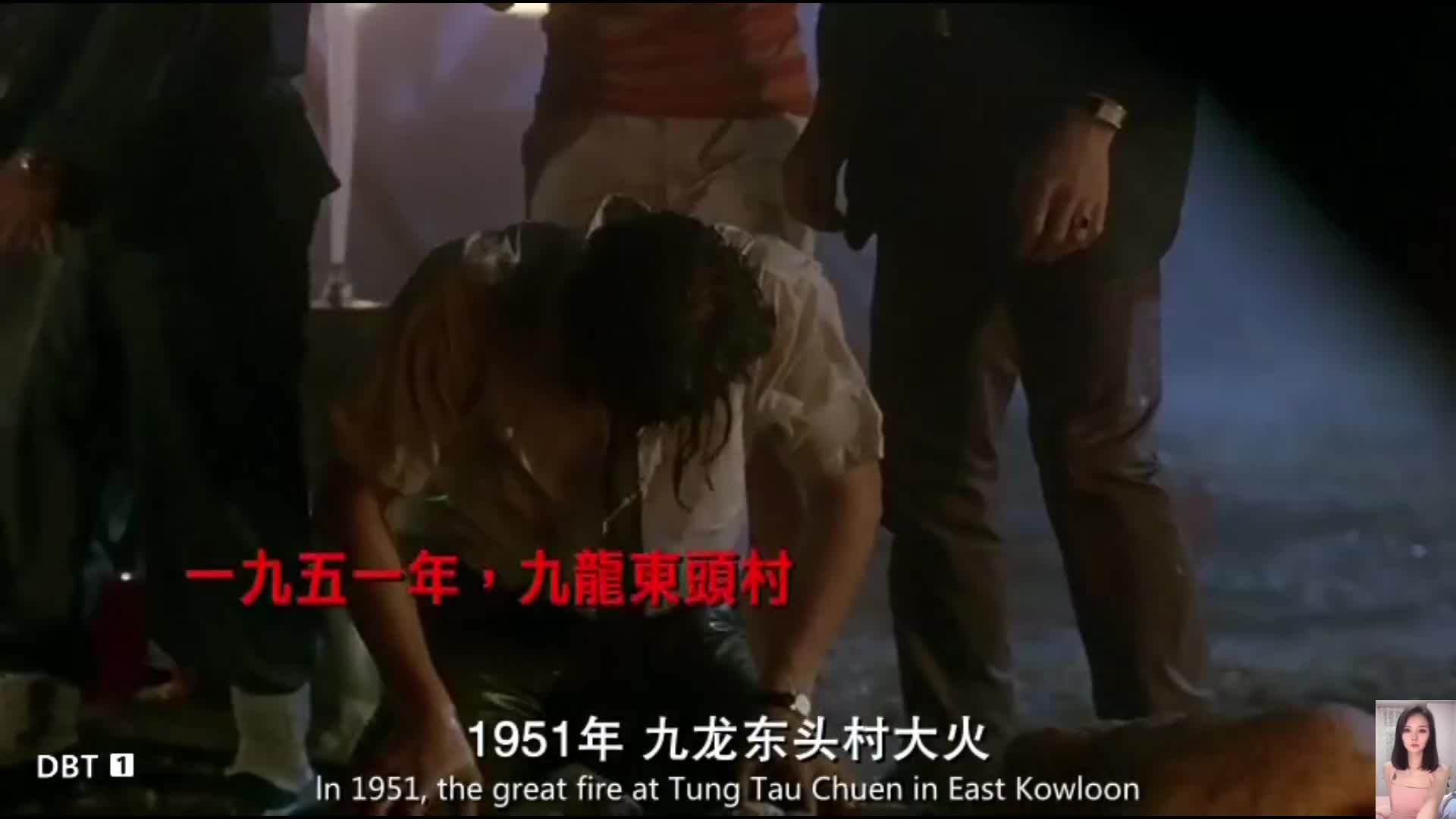 《五亿探长雷洛传》德华经典电影-放映厅
