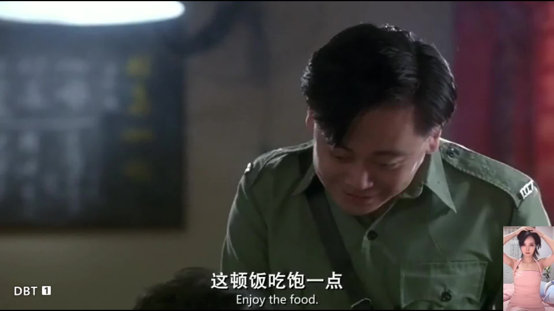 《五亿探长雷洛传》德华经典之作