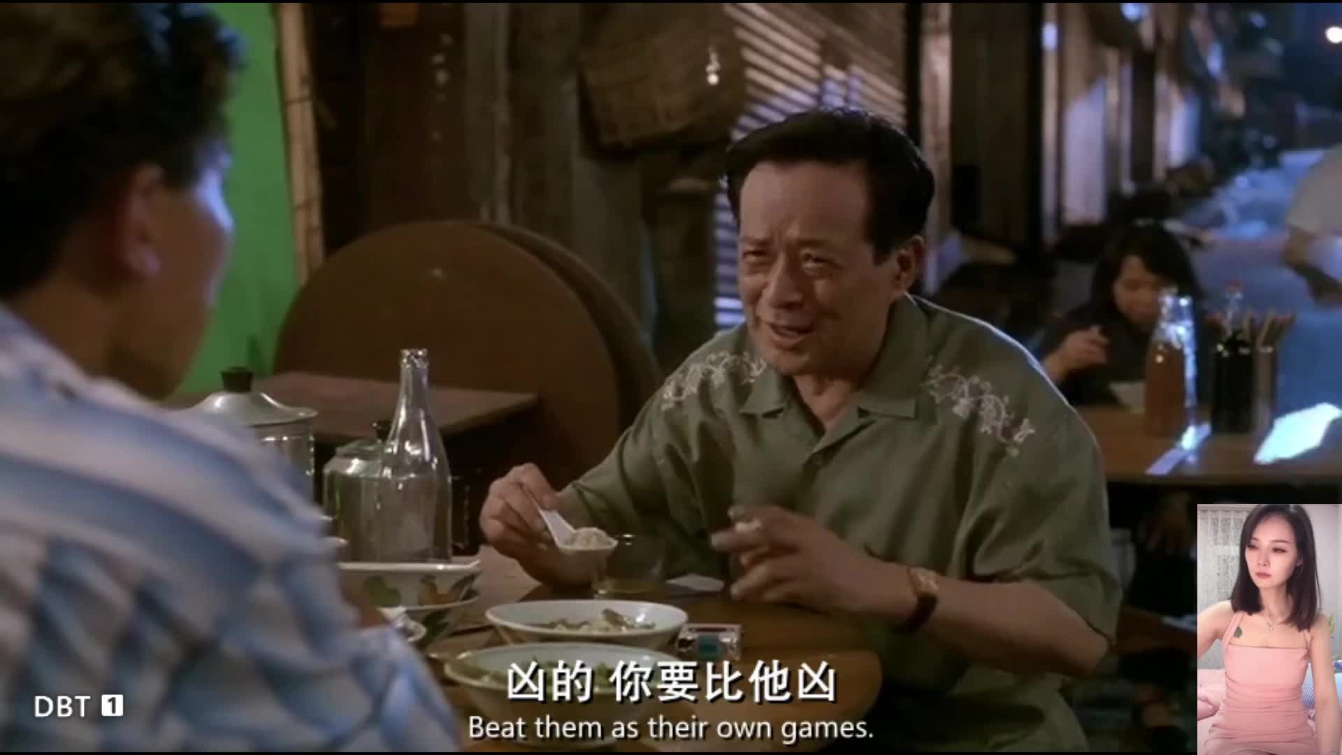 《五亿探长雷洛传》德华经典之作