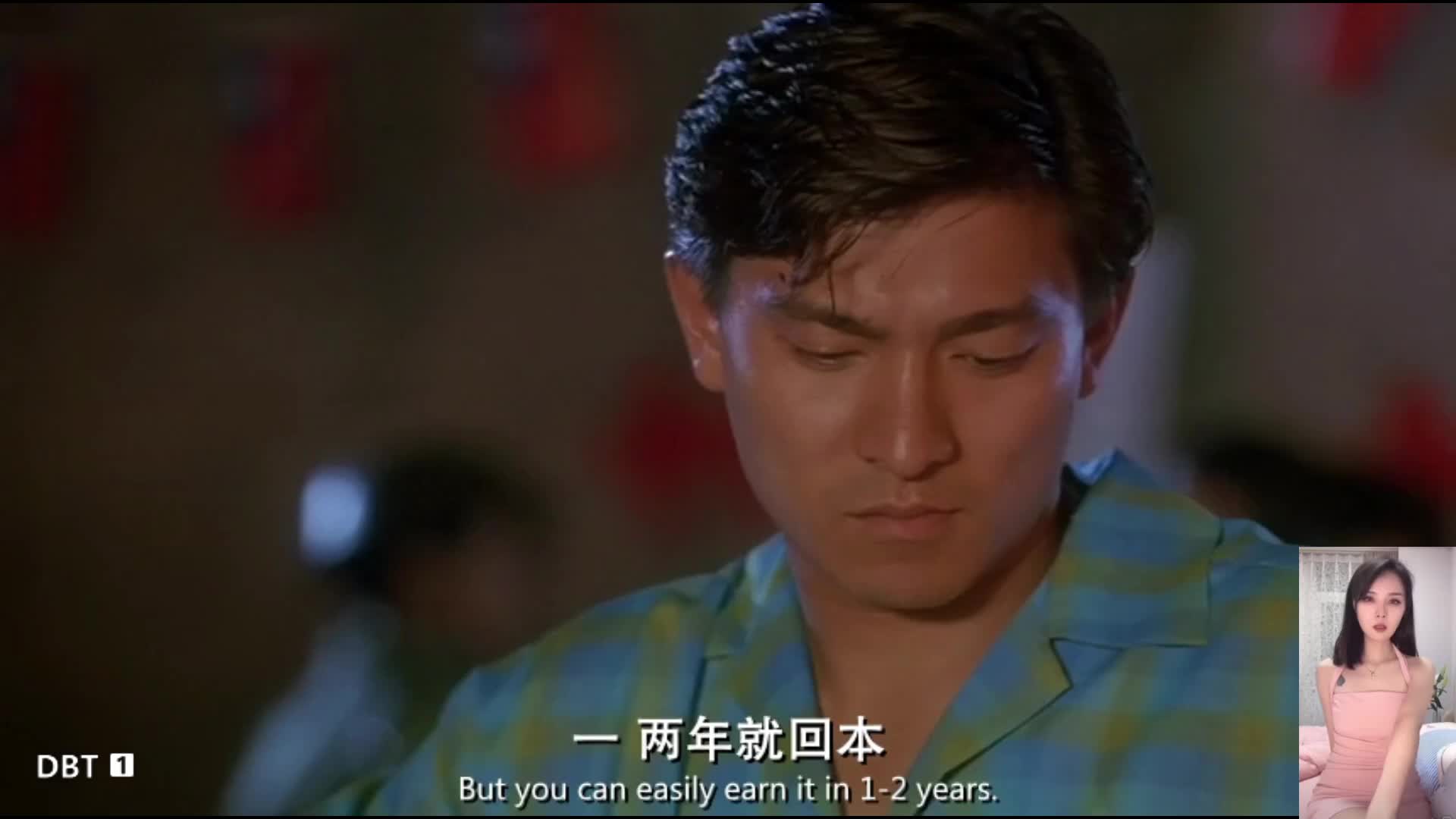 《五亿探长雷洛传》德华经典之作