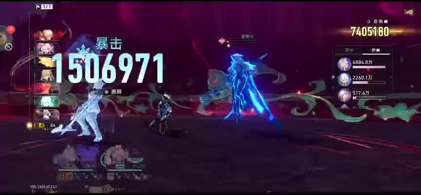 仲夏花从风的直播间