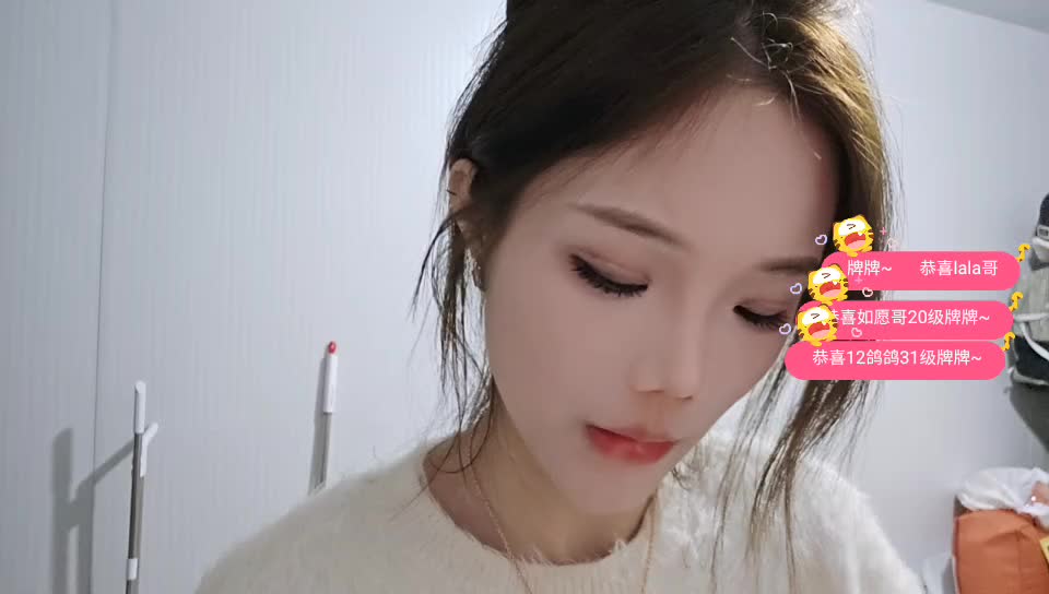 A组 狗场 感谢12鸽鸽至尊守护