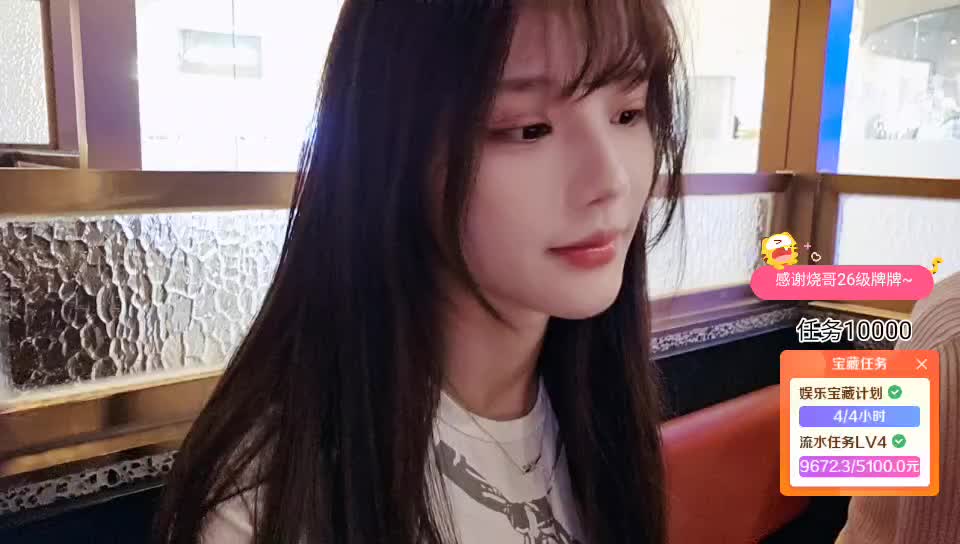 期待来自相遇 B组
