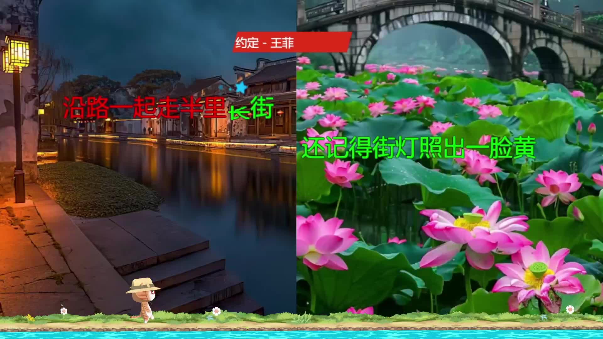 经典音乐怀旧歌曲