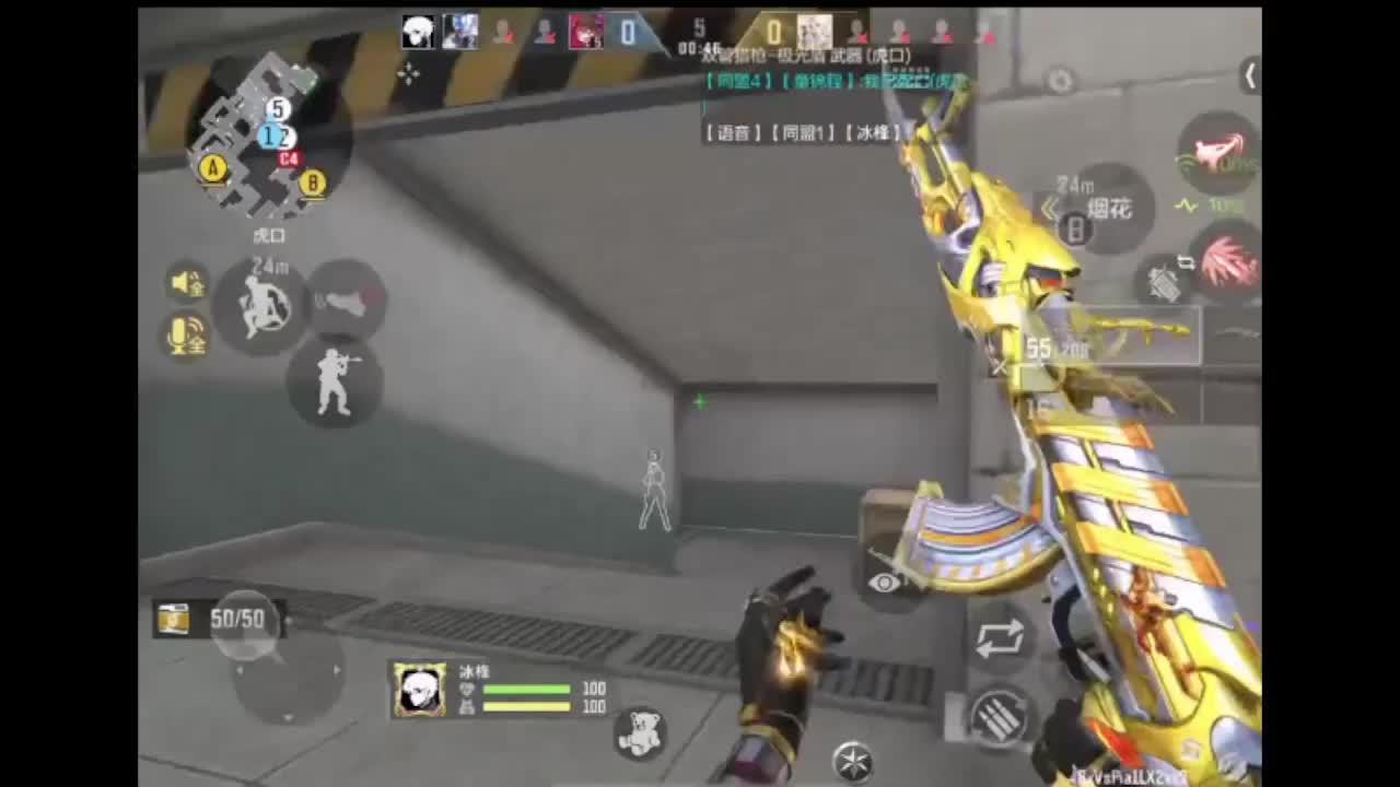 欢迎来到我的直播间