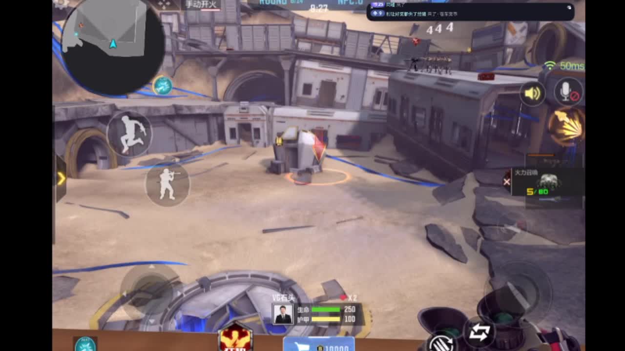 欢迎来到我的直播间