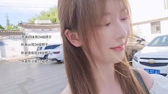 集夢(mèng)貝塔【ZKL】戶外直播_集夢(mèng)貝塔【ZKL】視頻直播 - 虎牙直播