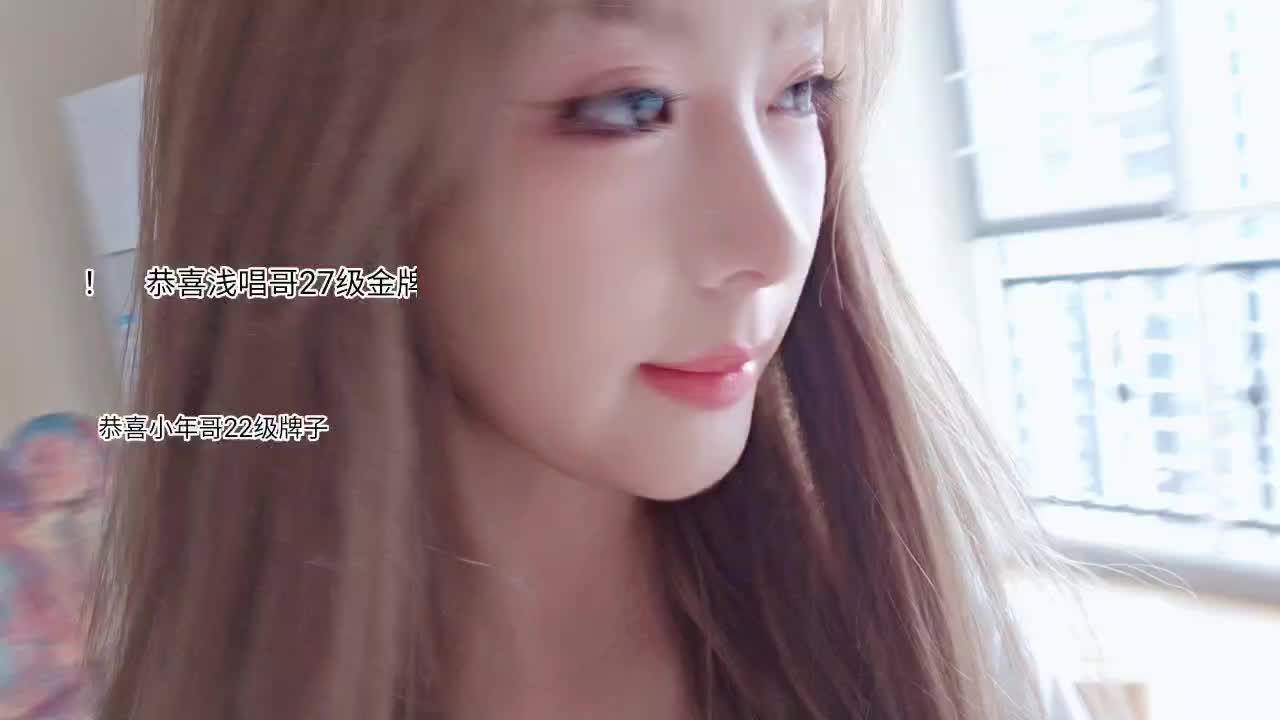 魔鬼月-东东组 12小时不下播