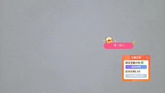 集美貝塔【ZKL】白白白戶外直播_集美貝塔【ZKL】白白白視頻直播 - 虎牙直播